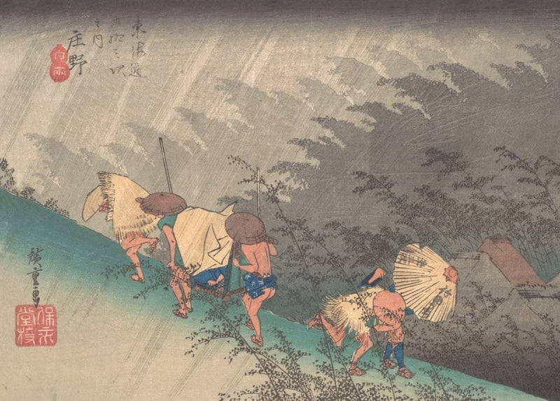 Hiroshige 'Sudden Shower in Shono', Japan, 19th Century, Reproduction gloss A4 & A3 Vintage Classic Ukiyo-e Art Poster wall art poster – printed in Yorkshire