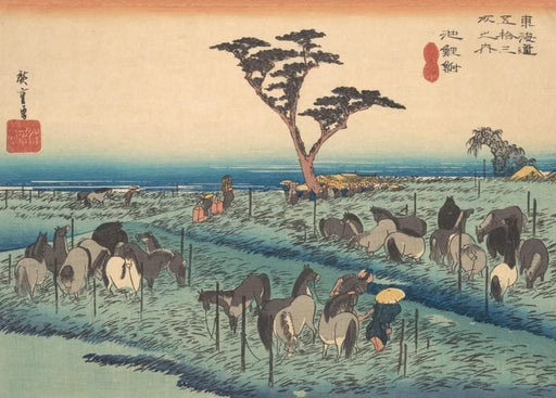 RPW Roystone Print Works Hiroshige 'Chiryu, Shuka Uma Ichi', Japan, 19th Century, Reproduction gloss A4 & A3 Vintage Classic Ukiyo-e Art Poster wall art poster – printed in Yorkshire