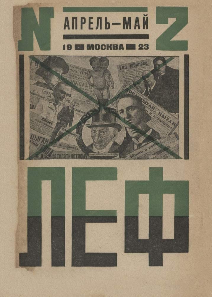 Varvara Stepanova 'LEF Journal of The Left Front of The Arts', with Alexander Rodchenko, Russia, 1923, Reproduction 250gsm A4 & A3 Vintage Russian Constructivism Poster Print wall art poster – printed in Yorkshire
