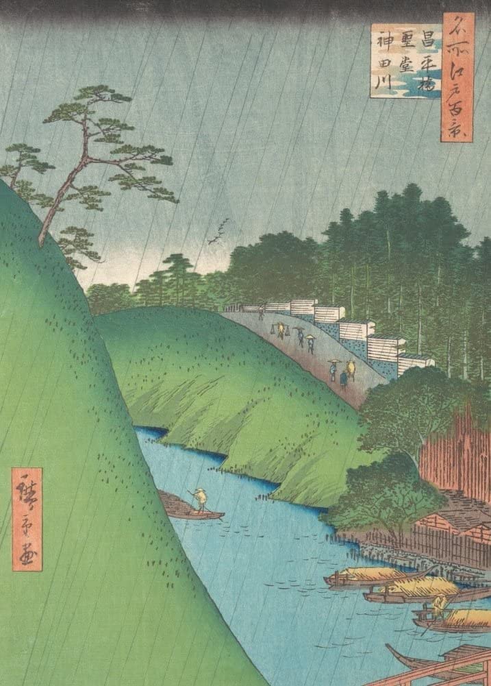 RPW Roystone Print Works Hiroshige 'Shohei Bridge, Seido Temple and Kanda River', Japan, 19th Century, Reproduction gloss A4 & A3 Vintage Classic Ukiyo-e Art Poster wall art poster – printed in Yorkshire