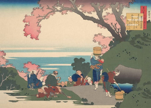 RPW Roystone Print Works Hokusai 'Gon Chunagon Masafusa Oe no Masafusa, Oe no Tadafusa', Japan, 18-19th Century, Reproduction gloss A4 & A3 Ukiyo-e Classic Art Poster wall art poster – printed in Yorkshire