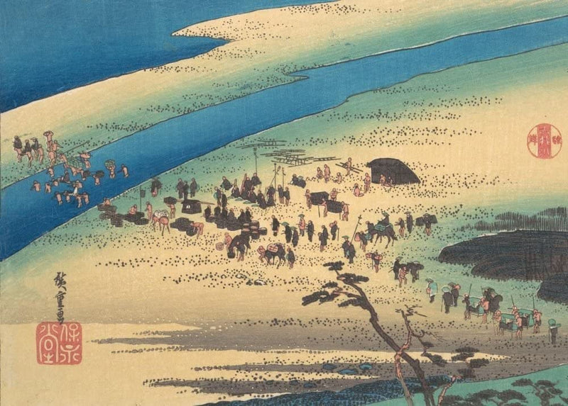 RPW Roystone Print Works Hiroshige 'Shimada, Oigawa Shun Gan', Japan, 19th Century, Reproduction gloss A4 & A3 Vintage Classic Ukiyo-e Art Poster wall art poster – printed in Yorkshire