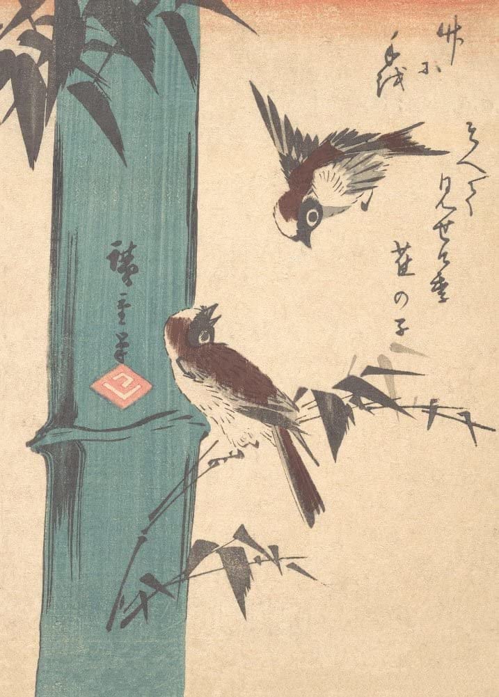 RPW Roystone Print Works Hiroshige 'Bamboo and Sparrows', Japan, 19th Century, Reproduction gloss A4 & A3 Vintage Classic Ukiyo-e Art Poster wall art poster – printed in Yorkshire