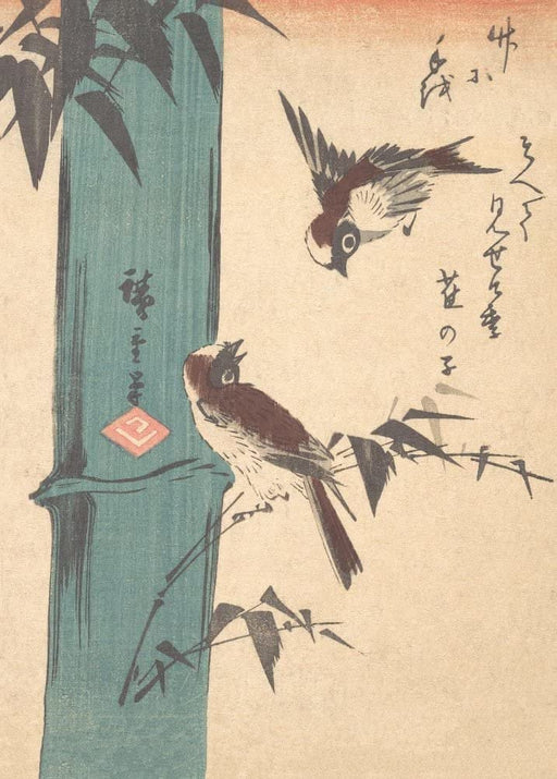 RPW Roystone Print Works Hiroshige 'Bamboo and Sparrows', Japan, 19th Century, Reproduction gloss A4 & A3 Vintage Classic Ukiyo-e Art Poster wall art poster – printed in Yorkshire