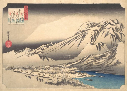RPW Roystone Print Works Hiroshige 'Evening Snow on Mount Hira', Japan, 19th Century, Reproduction gloss A4 & A3 Vintage Classic Ukiyo-e Art Poster wall art poster – printed in Yorkshire
