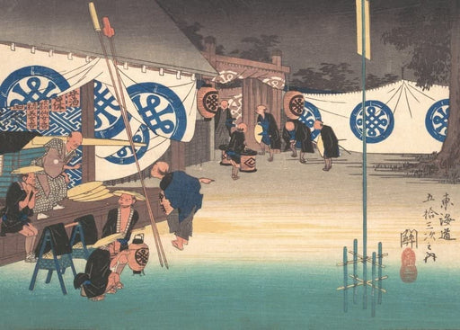 RPW Roystone Print Works Hiroshige 'Station Forty-Eight', Japanese, 19th Century, Ukiyo-e, Reproduction gloss A4 & A3 Vintage Poster wall art poster – printed in Yorkshire