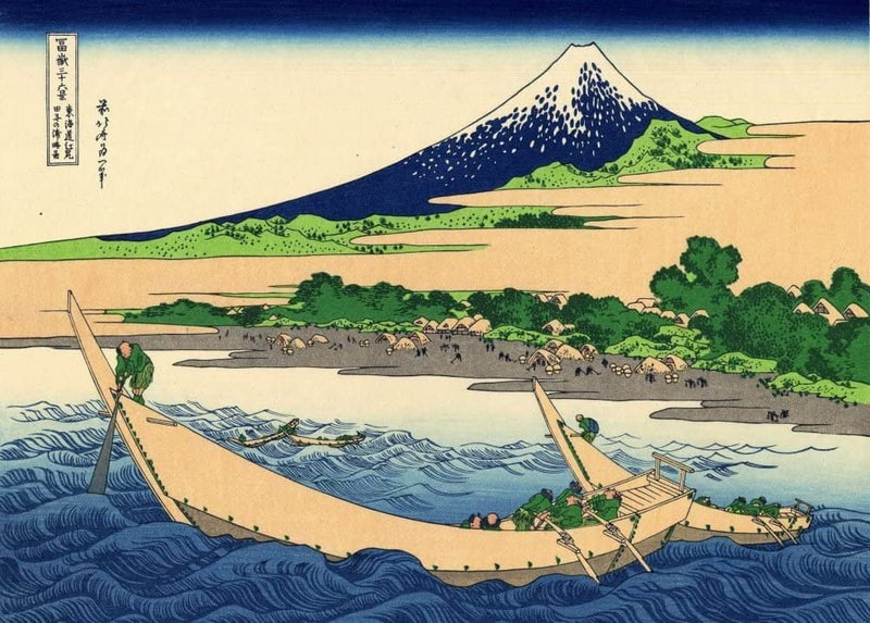 RPW Roystone Print Works Hokusai 'Shore of TAGO Bay, Ejiri at Tokaido', Japanese, 18-19th Century, Reproduction gloss A4 & A3 Ukiyo-e Classic Art Poster wall art poster – printed in Yorkshire