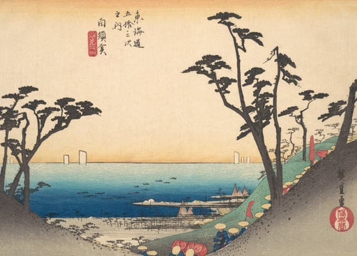 RPW Roystone Print Works Hiroshige 'Shirasuka, Shio-mi Zaka', Japan, 19th Century, Reproduction gloss A4 & A3 Vintage Classic Ukiyo-e Art Poster wall art poster – printed in Yorkshire