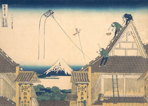 RPW Roystone Print Works Hokusai 'Sketch of The Mitsui Shop in Suruga Street in Edo', Japan, 18-19th Century, Reproduction gloss A4 & A3 Ukiyo-e Classic Art Poster wall art poster – printed in Yorkshire