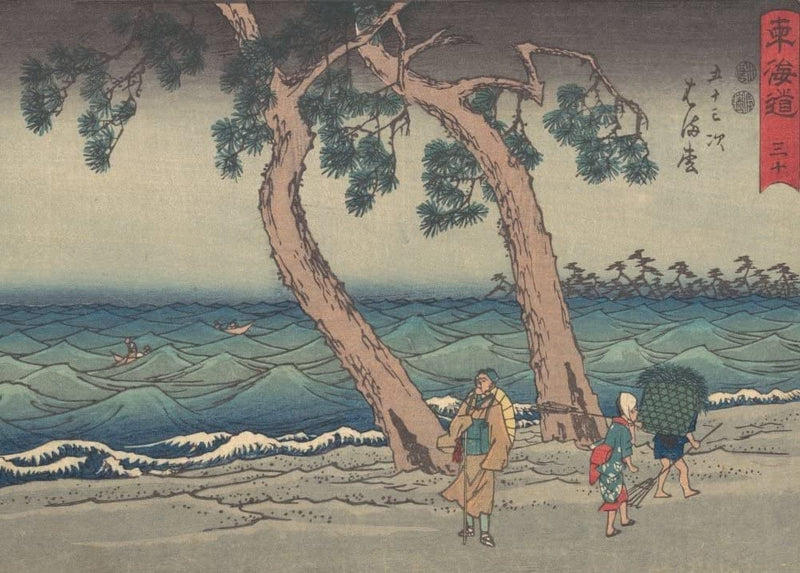 RPW Roystone Print Works Hiroshige 'Hamamatsu', Japan, 19th Century, Reproduction gloss A4 & A3 Vintage Classic Ukiyo-e Art Poster wall art poster – printed in Yorkshire