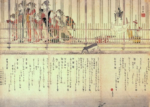 RPW Roystone Print Works Hokusai 'Courtesans and a Cuckoo', Japan, 18-19th Century, Reproduction gloss A4 & A3 Ukiyo-e Classic Art Poster wall art poster – printed in Yorkshire