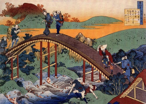 RPW Roystone Print Works Hokusai 'The Poet Ariwara no Narihira', Japan, 18-19th Century, Reproduction gloss A4 & A3 Ukiyo-e Classic Art Poster wall art poster – printed in Yorkshire