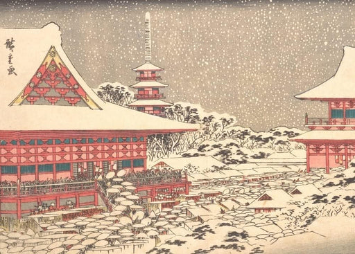 RPW Roystone Print Works Hiroshige 'Year End Fair at Kinryuzan Temple', Japan, 19th Century, Reproduction gloss A4 & A3 Vintage Classic Ukiyo-e Art Poster wall art poster – printed in Yorkshire