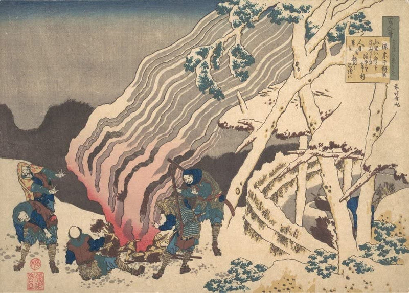 RPW Roystone Print Works Hokusai 'Hunters by a fire in The Snow', Japan, 18-19th Century, Reproduction gloss A4 & A3 Ukiyo-e Classic Art Poster wall art poster – printed in Yorkshire