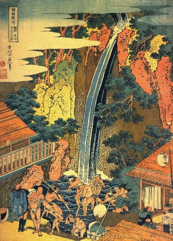 RPW Roystone Print Works Hokusai 'Pilgrims Bathing in Roben Waterfall at Oyama in Sagami Province', Japan, 18-19th Century, Reproduction gloss A4 & A3 Ukiyo-e Classic Art Poster wall art poster – printed in Yorkshire