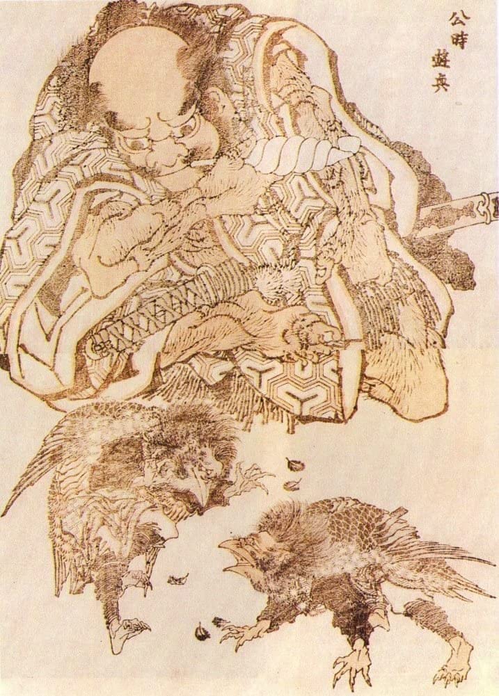 RPW Roystone Print Works Hokusai 'Exodus', Japan, 18-19th Century, Reproduction gloss A4 & A3 Ukiyo-e Classic Art Poster wall art poster – printed in Yorkshire