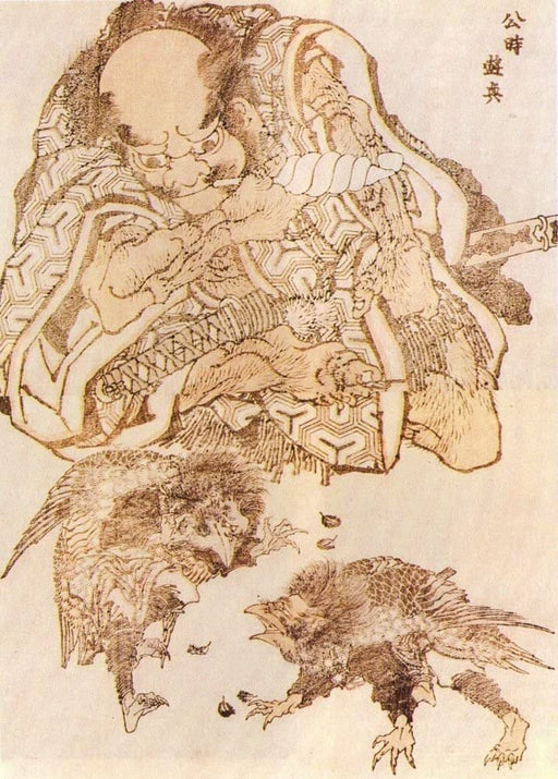 RPW Roystone Print Works Hokusai 'Exodus', Japan, 18-19th Century, Reproduction gloss A4 & A3 Ukiyo-e Classic Art Poster wall art poster – printed in Yorkshire