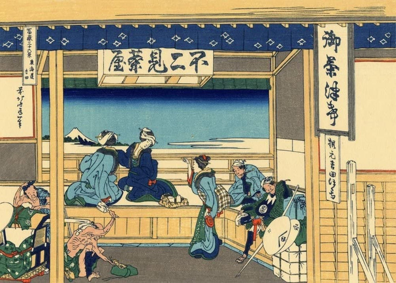 RPW Roystone Print Works Hokusai 'Yoshida at Tokaido', Japan, 18-19th Century, Reproduction gloss A4 & A3 Ukiyo-e Classic Art Poster wall art poster – printed in Yorkshire