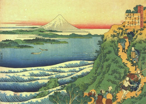 RPW Roystone Print Works Hokusai 'Travellers Climbing a Mountain Path', Japan, 18-19th Century, Reproduction gloss A4 & A3 Ukiyo-e Classic Art Poster wall art poster – printed in Yorkshire