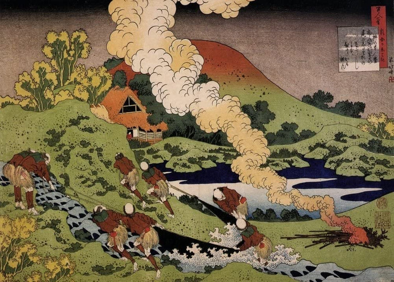 RPW Roystone Print Works Hokusai 'Fishermen Pulling a net', Japan, 18-19th Century, Reproduction gloss A4 & A3 Ukiyo-e Classic Art Poster wall art poster – printed in Yorkshire