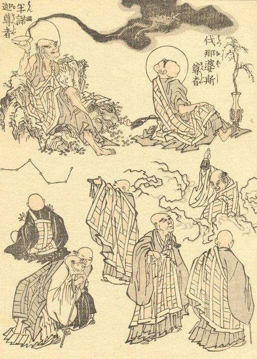 RPW Roystone Print Works Hokusai 'Buddhism', Japan, 18-19th Century, Reproduction gloss A4 & A3 Ukiyo-e Classic Art Poster wall art poster – printed in Yorkshire