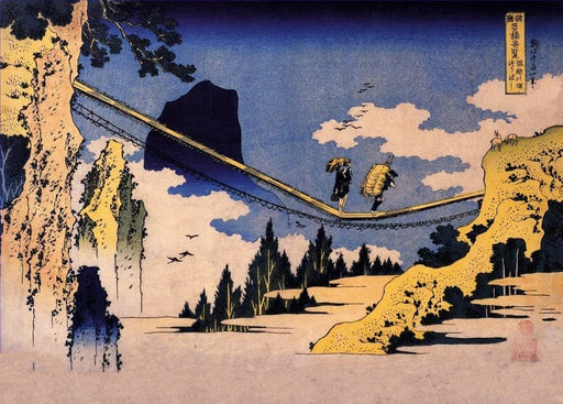 RPW Roystone Print Works Hokusai 'Farmers Crossing a Bridge', Japan, 18-19th Century, Reproduction gloss A4 & A3 Ukiyo-e Classic Art Poster wall art poster – printed in Yorkshire