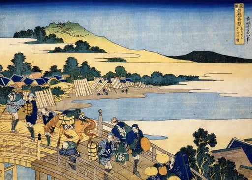 RPW Roystone Print Works Hokusai 'Fukui Bridge', Japan, 18-19th Century, Reproduction gloss A4 & A3 Ukiyo-e Classic Art Poster wall art poster – printed in Yorkshire
