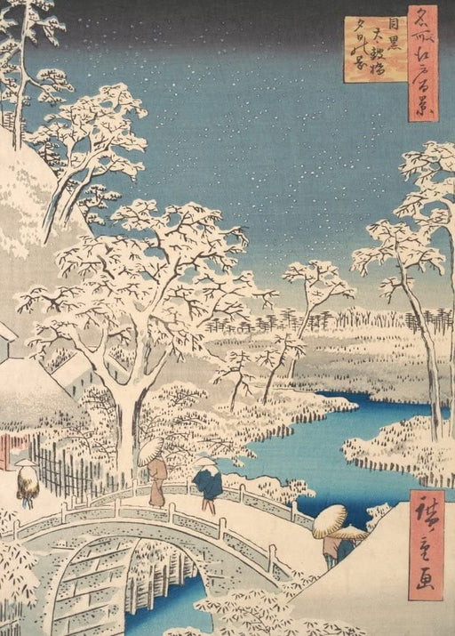 RPW Roystone Print Works Hiroshige 'The Taiko Drum Bridge and The Yuhi Mound at Meguro', Japan, 19th Century, Reproduction gloss A4 & A3 Vintage Classic Ukiyo-e Art Poster wall art poster – printed in Yorkshire