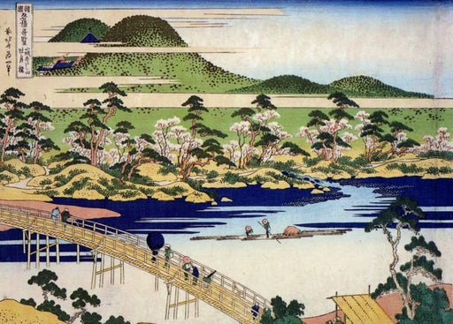RPW Roystone Print Works Hokusai 'Arashiyama', Japan, 18-19th Century, Reproduction gloss A4 & A3 Ukiyo-e Classic Art Poster wall art poster – printed in Yorkshire