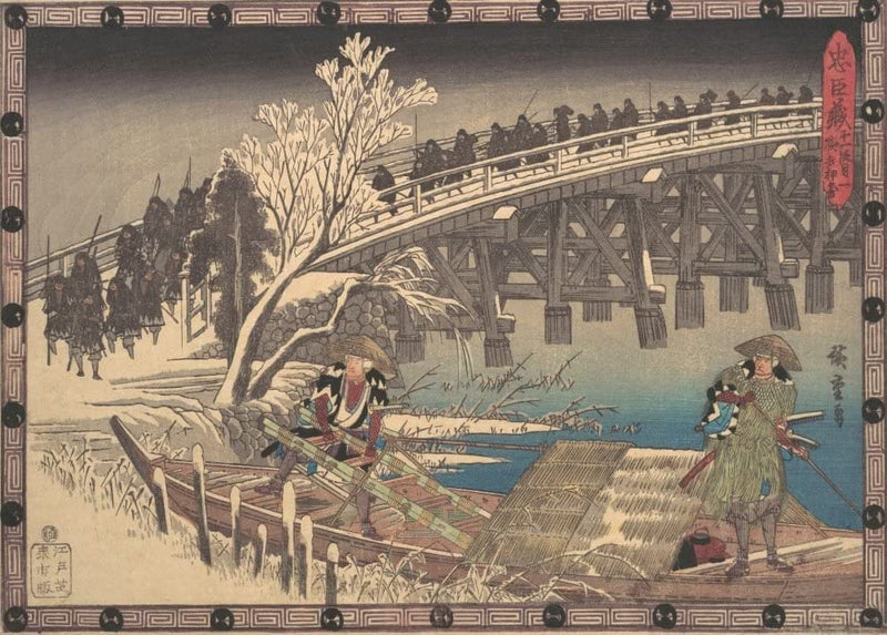 RPW Roystone Print Works Hiroshige 'Scene I in Act XI of Chushingura', Japan, 19th Century, Reproduction gloss A4 & A3 Vintage Classic Ukiyo-e Art Poster wall art poster – printed in Yorkshire