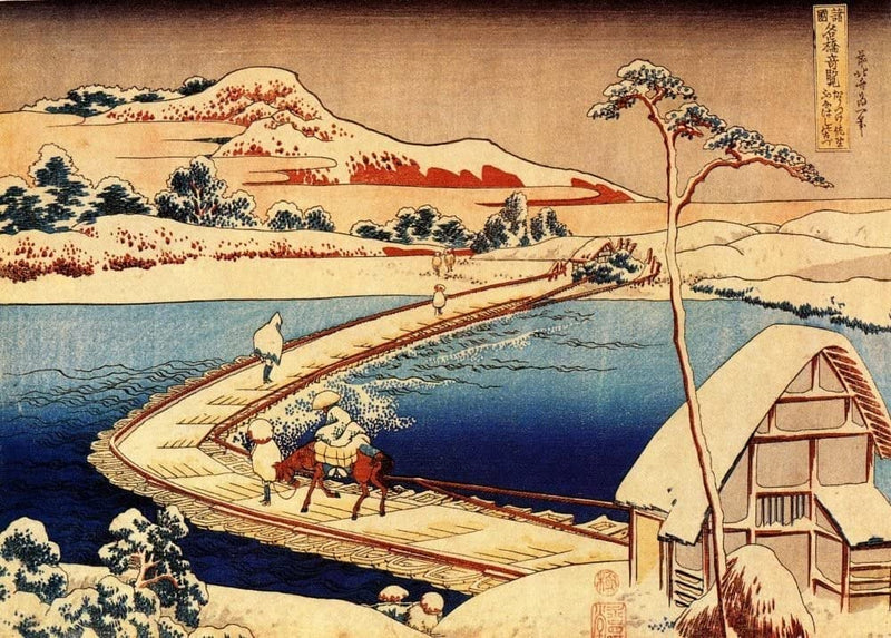 RPW Roystone Print Works Hokusai 'The Swimming Bridge of Sano', Japan, 18-19th Century, Reproduction gloss A4 & A3 Ukiyo-e Classic Art Poster wall art poster – printed in Yorkshire