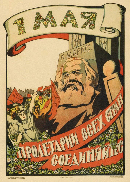 RPW Roystone Print Works Vintage Russian Propaganda 'The First of May. Workers of The World Unite!', 1921, Reproduction 250gsm Gloss A4 & A3 Vintage Russian Communist Propaganda Poster wall art poster – printed in Yorkshire