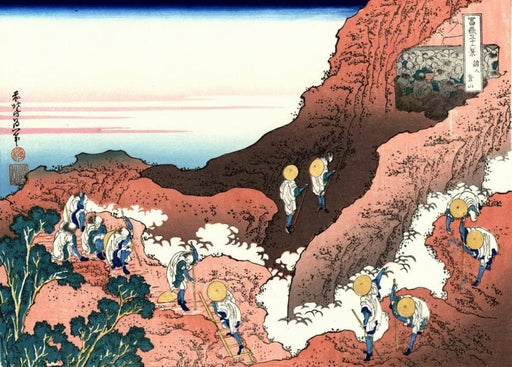 RPW Roystone Print Works Hokusai 'Climbing on Mount Fuji', Japan, 18-19th Century, Reproduction gloss A4 & A3 Ukiyo-e Classic Art Poster wall art poster – printed in Yorkshire