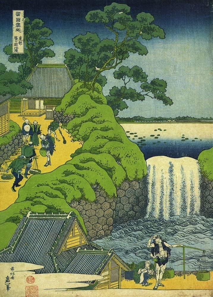 RPW Roystone Print Works Hokusai 'A View of Aoigaoka Waterfall in Edo, in The Eastern Capital', Japan, 18-19th Century, Reproduction gloss A4 & A3 Ukiyo-e Classic Art Poster wall art poster – printed in Yorkshire