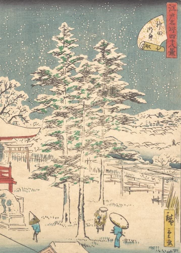 RPW Roystone Print Works Hiroshige 'Kanda Temple Snow', Japan, 19th Century, Reproduction gloss A4 & A3 Vintage Classic Ukiyo-e Art Poster wall art poster – printed in Yorkshire