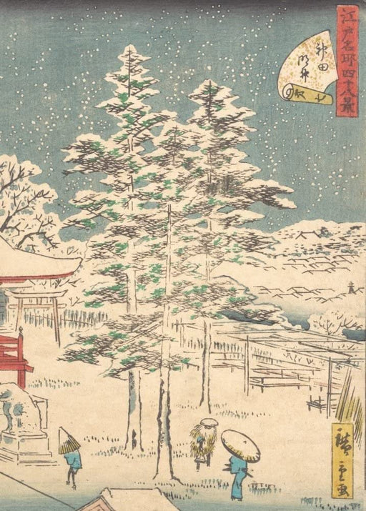 RPW Roystone Print Works Hiroshige 'Kanda Temple Snow', Japan, 19th Century, Reproduction gloss A4 & A3 Vintage Classic Ukiyo-e Art Poster wall art poster – printed in Yorkshire