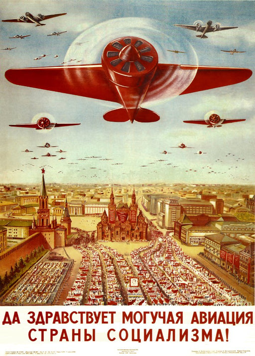 Vintage Russian Constructivism 'Long Live The Mighty Aviation of The Country of Socialism', 1935, Reproduction 250gsm Gloss A4 & A3 Vintage Russian Communist Propaganda Poster wall art poster – printed in Yorkshire
