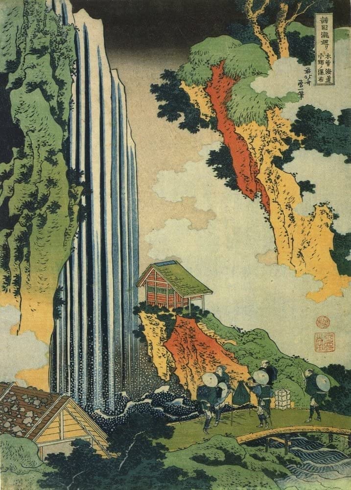 RPW Roystone Print Works Hokusai 'Waterfall ONO on The Kisokaido Road', Japan, 18-19th Century, Reproduction gloss A4 & A3 Ukiyo-e Classic Art Poster wall art poster – printed in Yorkshire