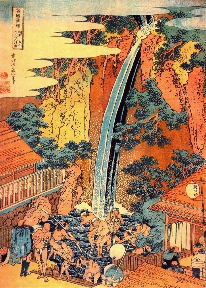 RPW Roystone Print Works Hokusai 'Roben Waterfall at Oyama in Sagami Province', Japan, 18-19th Century, Reproduction gloss A4 & A3 Ukiyo-e Classic Art Poster wall art poster – printed in Yorkshire