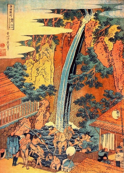 RPW Roystone Print Works Hokusai 'Roben Waterfall at Oyama in Sagami Province', Japan, 18-19th Century, Reproduction gloss A4 & A3 Ukiyo-e Classic Art Poster wall art poster – printed in Yorkshire