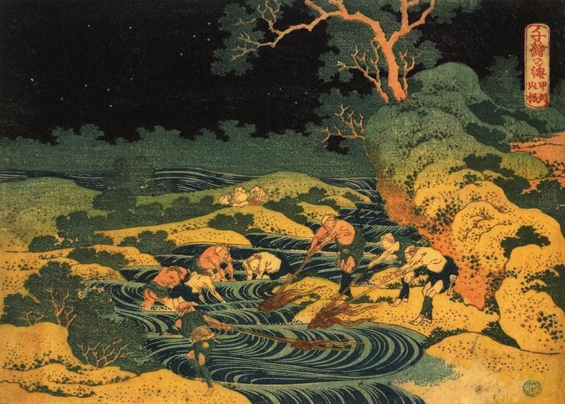 RPW Roystone Print Works Hokusai 'Fishing by Torchlight, in Kai Province', Japan, 18-19th Century, Reproduction gloss A4 & A3 Ukiyo-e Classic Art Poster wall art poster – printed in Yorkshire