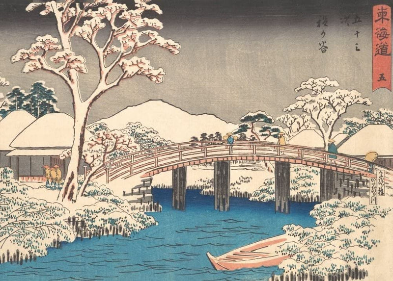 RPW Roystone Print Works Hiroshige 'Hodogaya', Japan, 19th Century, Reproduction gloss A4 & A3 Vintage Classic Ukiyo-e Art Poster wall art poster – printed in Yorkshire