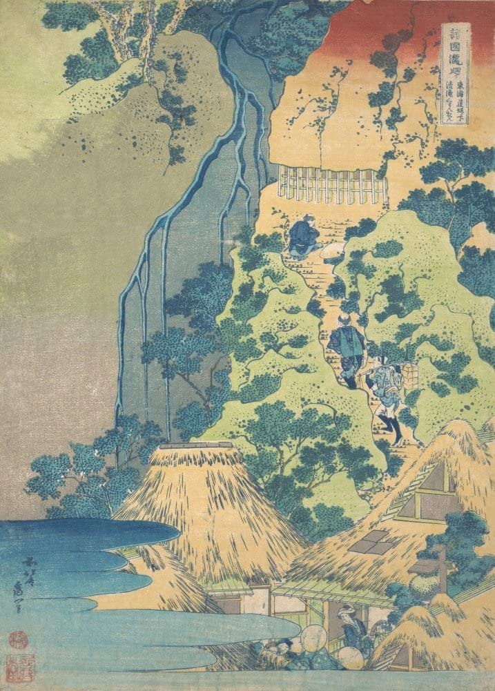 RPW Roystone Print Works Hokusai 'Pilgrims at Kiyotaki Kannon Waterfall at Sakonoshita', Japan, 18-19th Century, Reproduction gloss A4 & A3 Ukiyo-e Classic Art Poster wall art poster – printed in Yorkshire