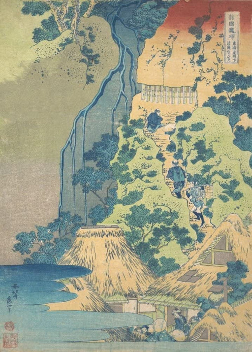 RPW Roystone Print Works Hokusai 'Pilgrims at Kiyotaki Kannon Waterfall at Sakonoshita', Japan, 18-19th Century, Reproduction gloss A4 & A3 Ukiyo-e Classic Art Poster wall art poster – printed in Yorkshire