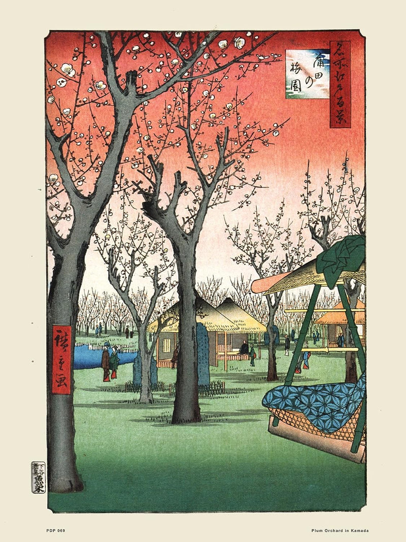 Hiroshige Japanese Poster Art Print Plum Orchardin Kamada wall art poster – printed in Yorkshire