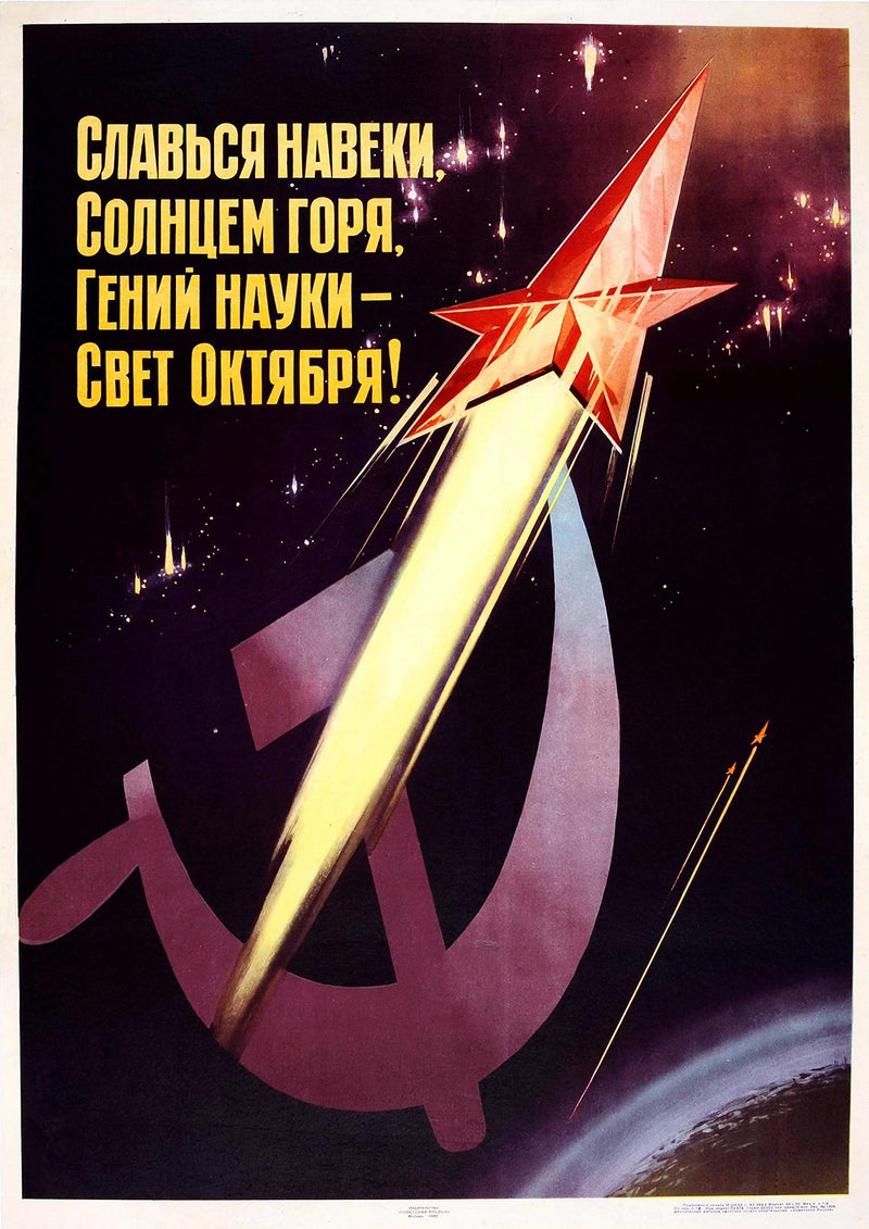 RPW Roystone Print Works 1960's Vintage A3 297 x 420mm Wall art poster Russian Soviet Union Space Race Propaganda Genius of science wall art poster – printed in Yorkshire