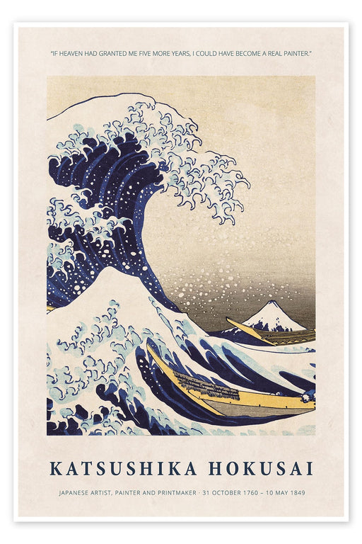 Vintage Great Wave off Kanagawa Portrait exibition Wall Art Poster A4 and A3 size 250gsm Gloss Borderless print wall art poster – printed in Yorkshire