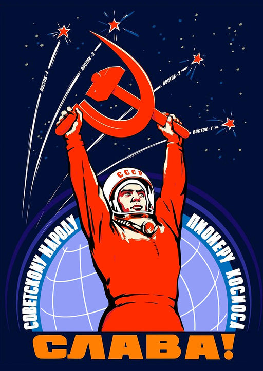 RPW Roystone Print Works 1950's Space Race Vintage Russian Soviet Union Space Propaganda Long Live the Soviet People: The space Pioneers with Valentin Viktorov A3 Reproduction Poster wall art poster – printed in Yorkshire