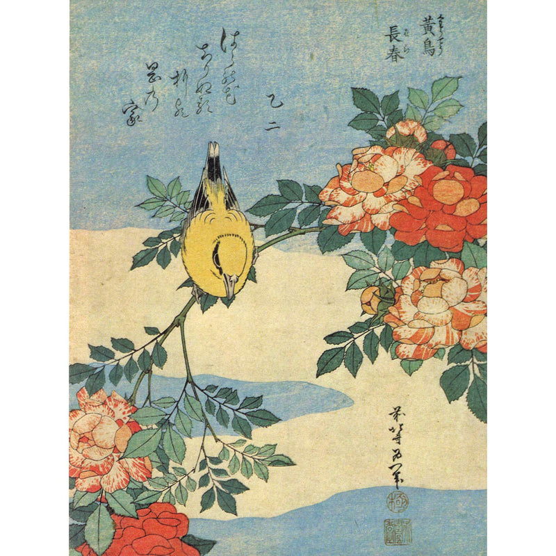 PAINTING REPRINT JAPANESE BIRD FLOWERS FLORAL X S FINE ART PRINT ART POSTER A4 / A3 wall art poster – printed in Yorkshire