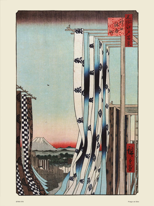 Hiroshige Japanese Poster Art Print Flags at Edo A4 and A3 wall art poster – printed in Yorkshire